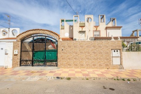 Villa pārdošanā Orihuela, Alicante, Spānijā 4 istabas, 86 m2 Nr. 128630 - attēls 12