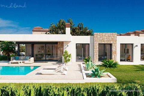 Villa à vendre Calpe, Alicante, Espagne, 3 chambres, 139 m2 No. 129145 - photo 1