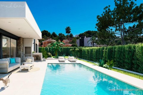 Villa à vendre Calpe, Alicante, Espagne, 3 chambres, 139 m2 No. 129145 - photo 4