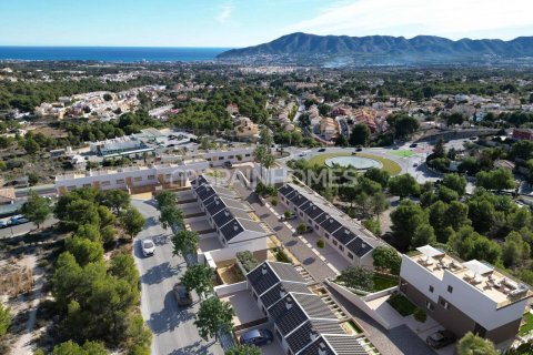 Продажа виллы Ла Нусия, Аликанте, Испания 4 спальни, 133м2 №120993 - фото 6