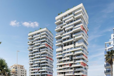 Apartment à vendre Calpe, Alicante, Espagne, 2 chambres, 77 m2 No. 131328 - photo 6