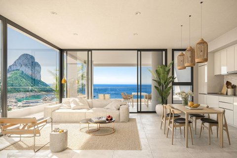 Apartment à vendre Calpe, Alicante, Espagne, 2 chambres, 77 m2 No. 131328 - photo 7