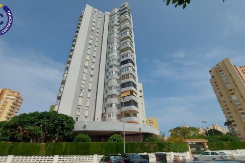 Apartament La Pobla de Farnals, Valencia, Hiszpania 3 sypialnie, 89 mkw. nr 132884 – zdjęcie 1