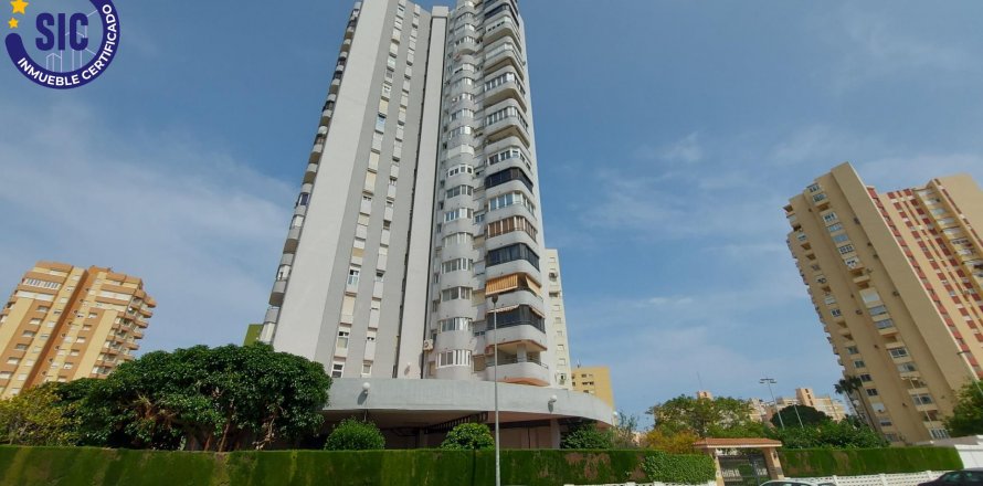 Apartament La Pobla de Farnals, Valencia, Hiszpania 3 sypialnie, 89 mkw. nr 132884