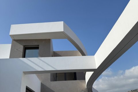 Продажа виллы в Горгос (Бениса), Аликанте, Испания 4 спальни, 621м2 №123153 - фото 9