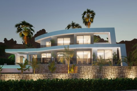 Продажа виллы в Горгос (Бениса), Аликанте, Испания 4 спальни, 621м2 №123153 - фото 5