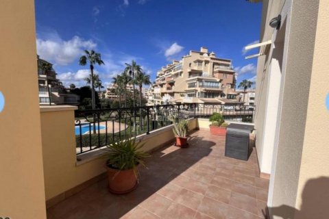 Wohnung zum Verkauf Sa Coma, Mallorca, Spanien 2 Schlafzimmer, 89 m2 Nr. 127019 - Foto 4
