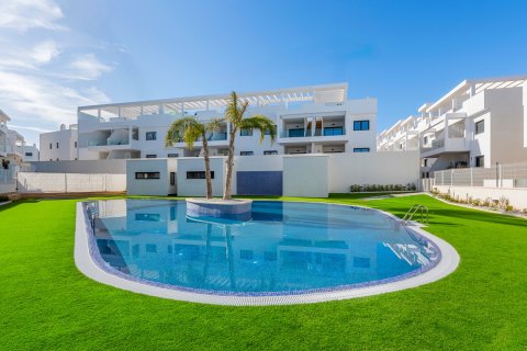 Продажа квартиры Лос Балконес, Аликанте, Испания 2 спальни, 131м2 №125895 - фото 27