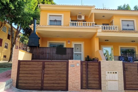 Rindu māja pārdošanā Mazarron, Murcia, Spānijā 4 istabas, 100 m2 Nr. 131802 - attēls 1