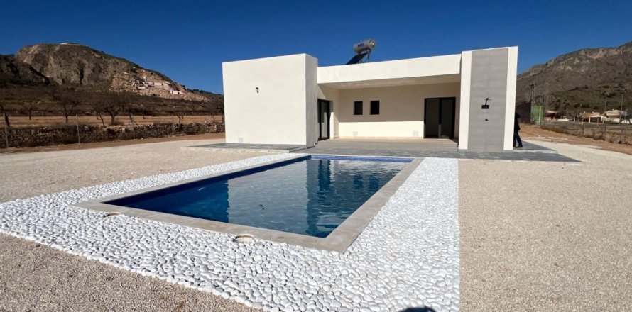 Penthouse Canada De La Lena, Murcia, Spain 3 bedrooms, 168 sq.m. No. 132289