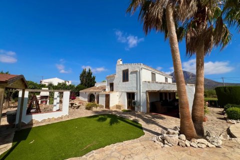 Huvila myytävänä Javea, Alicante, Espanja, 5 makuuhuonetta, 347 m2 No. 122557 - kuva 5