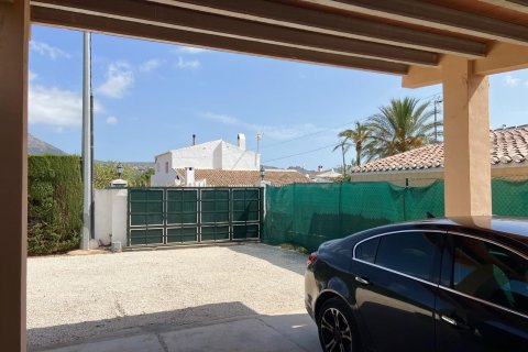 Huvila myytävänä Javea, Alicante, Espanja, 5 makuuhuonetta, 347 m2 No. 122557 - kuva 13
