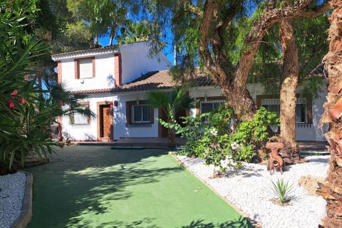 Villa for sale Orihuela, Alicante, Spain 5 bedrooms, 250 sq.m. No. 122556 - photo 2