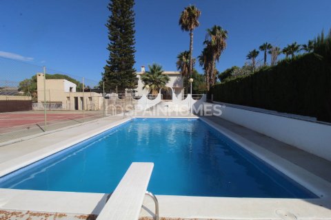 Продажа виллы в Эльче, Аликанте, Испания 6 спален, 203м2 №132794 - фото 5