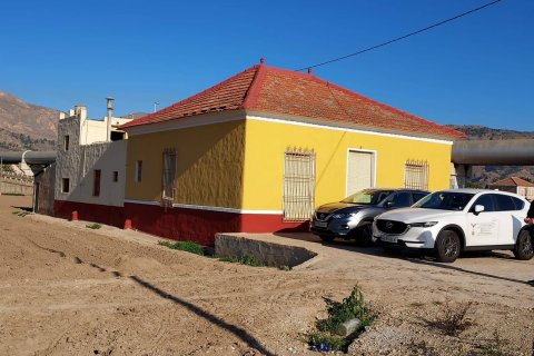 Finca in vendita Alicante, Spagna 4 camere da letto,  N° 124862 - foto 1
