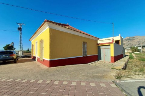Finca in vendita Alicante, Spagna 4 camere da letto,  N° 124862 - foto 4