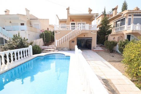 Villa for sale Torrevieja, Alicante, Spain 3 bedrooms, 126 sq.m. No. 128920 - photo 1