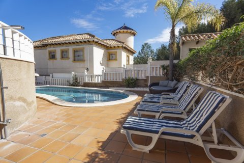 Villa for sale Alicante, Spain 4 bedrooms, 91 sq.m. No. 128919 - photo 2