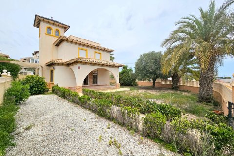 Villa zum Verkauf La Marina, Alicante, Spanien 3 Schlafzimmer, 120 m2 Nr. 128652 - Foto 24