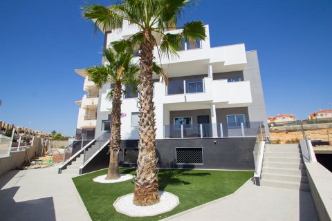 Продажа квартиры в Вилламартин, Аликанте, Испания 2 спальни, 65м2 №122998 - фото 1