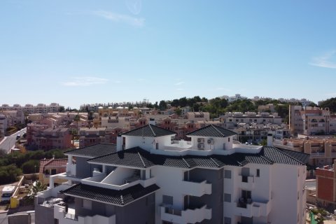 Продажа квартиры в Вилламартин, Аликанте, Испания 2 спальни, 65м2 №122998 - фото 22