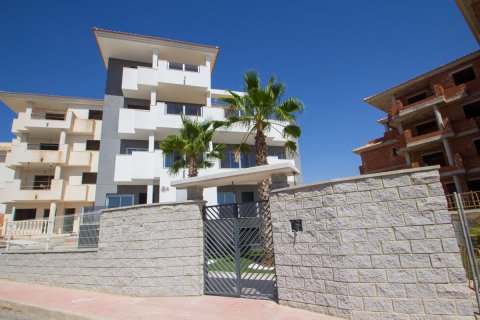 Продажа квартиры в Вилламартин, Аликанте, Испания 2 спальни, 65м2 №122998 - фото 30