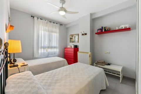 Продажа квартиры Дехеса де Кампоамор, Аликанте, Испания 3 спальни, 73м2 №131948 - фото 10