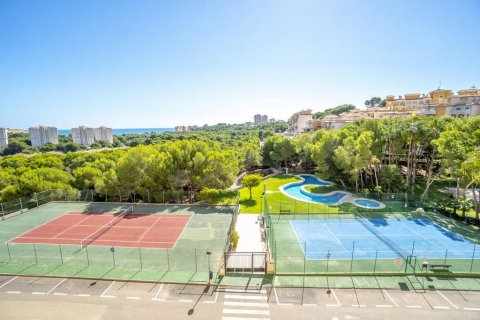 Dzīvoklis pārdošanā Dehesa De Campoamor, Alicante, Spānijā 3 istabas, 73 m2 Nr. 131948 - attēls 25
