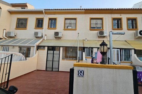 Bungalow in vendita Cabo Roig, Alicante, Spagna 2 camere da letto, 73 mq. N° 131493 - foto 2
