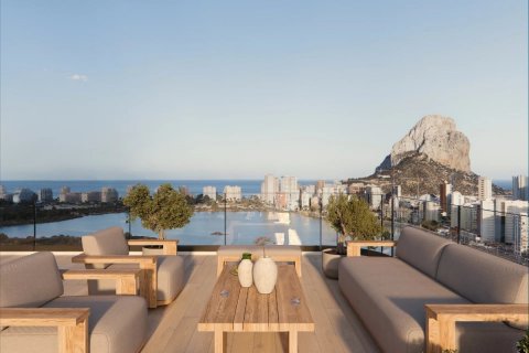 Продажа квартиры в Кальпе, Аликанте, Испания 3 спальни, 148м2 №122550 - фото 10