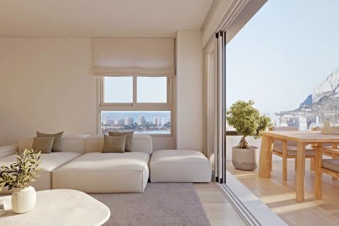 Продажа квартиры в Кальпе, Аликанте, Испания 3 спальни, 148м2 №122550 - фото 5