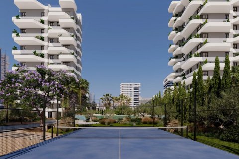 Продажа квартиры в Кальпе, Аликанте, Испания 3 спальни, 148м2 №122550 - фото 12