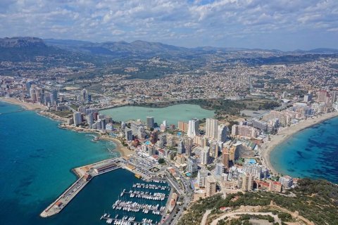 Wohnung zum Verkauf Calpe, Alicante, Spanien 2 Schlafzimmer, 118 m2 Nr. 122549 - Foto 13