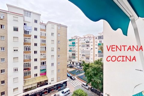 Продажа квартиры в Малага, Испания 3 спальни, 73м2 №121434 - фото 6