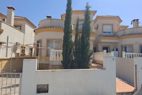 Продажа виллы Лос Монтесинос, Аликанте, Испания 3 спальни, 100м2 №124832 - фото 2