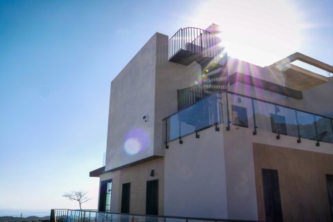 Продажа виллы в Полоп, Аликанте, Испания 3 спальни, 213м2 №123614 - фото 16