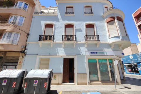 Wohnung zum Verkauf Torrevieja, Alicante, Spanien 5 Schlafzimmer, 230 m2 Nr. 125621 - Foto 1
