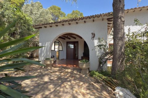 Villa for sale Naquera, Valencia, Spain 4 bedrooms, 360 sq.m. No. 129607 - photo 26