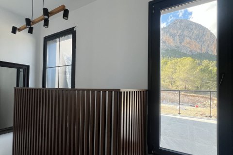 Продажа виллы в Полоп, Аликанте, Испания 3 спальни, 121м2 №122930 - фото 23