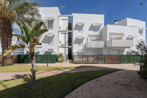 Продажа бунгало в Вера, Альмерия, Испания 3 спальни, 114м2 №123781 - фото 22
