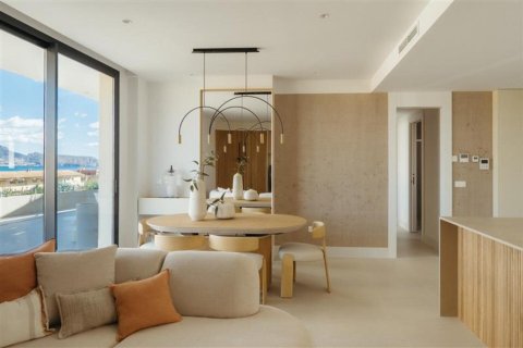 Apartment for sale in Alfaz del Pi, Alicante, Spain 2 bedrooms, 84 sq.m. No. 127879 - photo 12