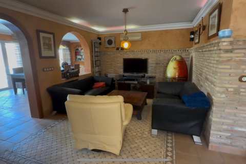 Villa pārdošanā Cartagena, Murcia, Spānijā 6 istabas, 440 m2 Nr. 125193 - attēls 23