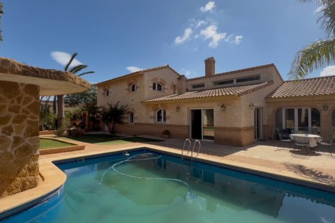 Villa pārdošanā Cartagena, Murcia, Spānijā 6 istabas, 440 m2 Nr. 125193 - attēls 1
