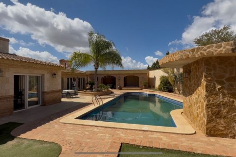 Villa pārdošanā Cartagena, Murcia, Spānijā 6 istabas, 440 m2 Nr. 125193 - attēls 6