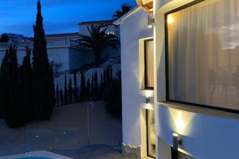 Villa à vendre Benitachell, Alicante, Espagne, 3 chambres, 446 m2 No. 125197 - photo 24