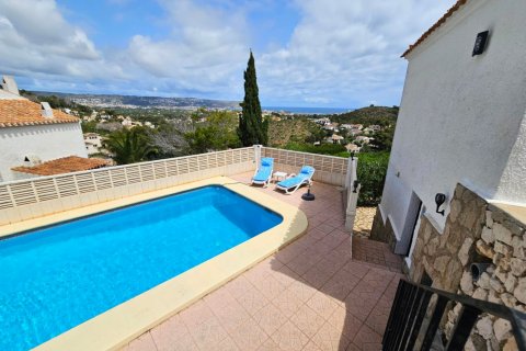 Villa for sale Javea, Alicante, Spain 3 bedrooms, 245 sq.m. No. 125195 - photo 20