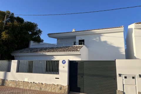 Ático en venta San Pedro del Pinatar, Murcia, España 3 dormitorios, 145 m2 No. 132321 - foto 17