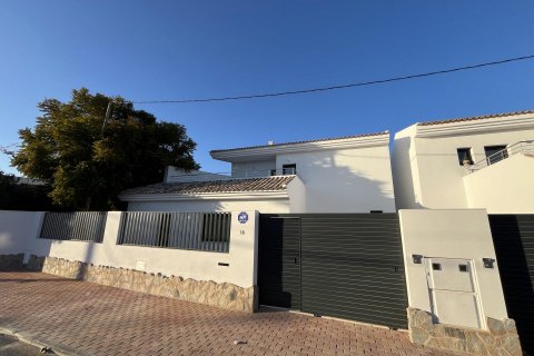 Ático en venta San Pedro del Pinatar, Murcia, España 3 dormitorios, 145 m2 No. 132321 - foto 24