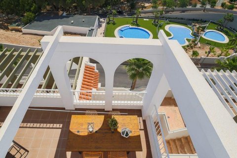 Dzīvoklis pārdošanā Xeresa, Valencia, Spānijā 1 istaba, 58 m2 Nr. 127098 - attēls 6