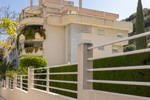 Продажа квартиры в Малага, Испания 5 спален, 221м2 №120358 - фото 5